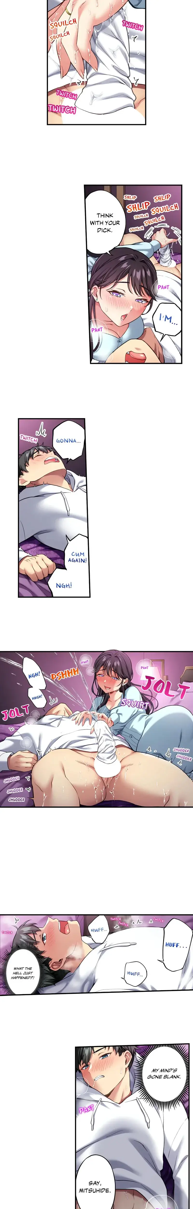 All My Old Classmates Are Hookers Chapter 17 - Page 5