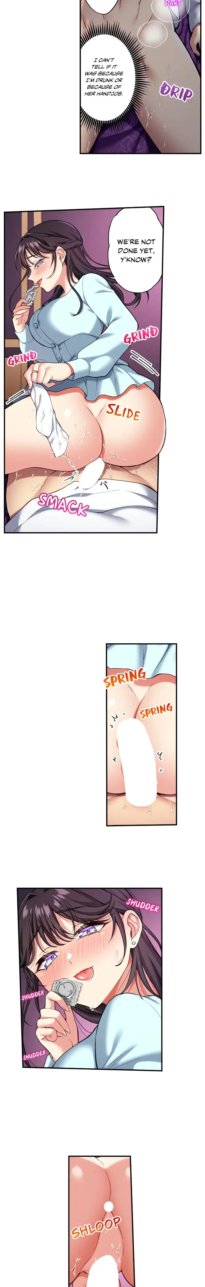 All My Old Classmates Are Hookers Chapter 17 - Page 6