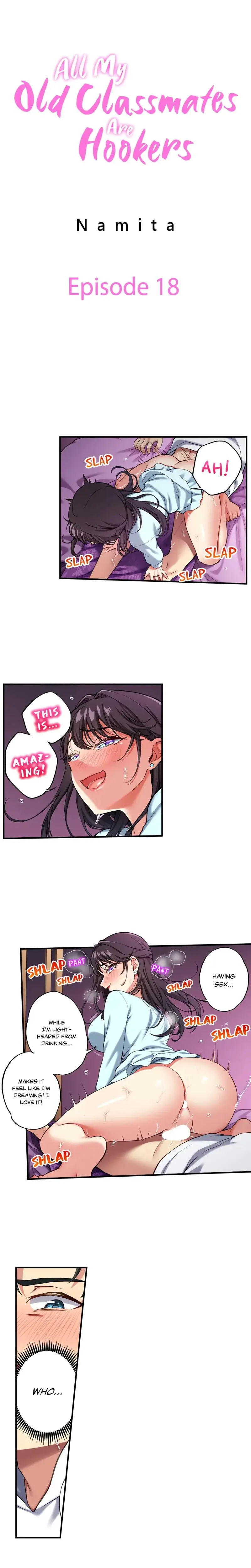 All My Old Classmates Are Hookers Chapter 18 - Page 1