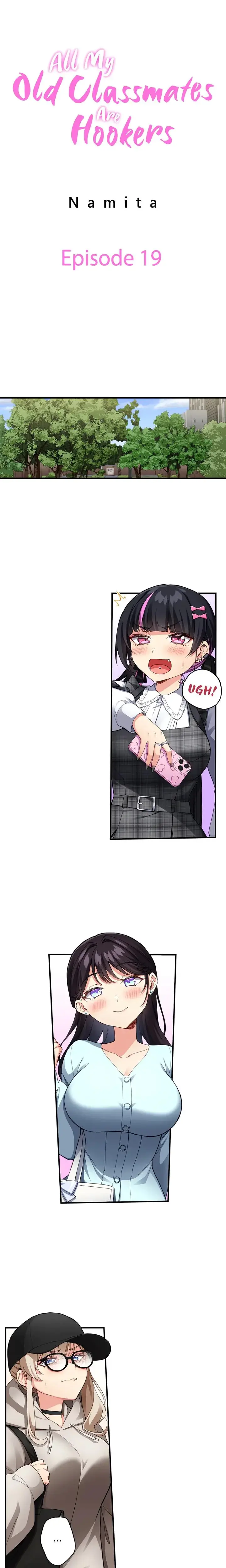 All My Old Classmates Are Hookers Chapter 19 - Page 1