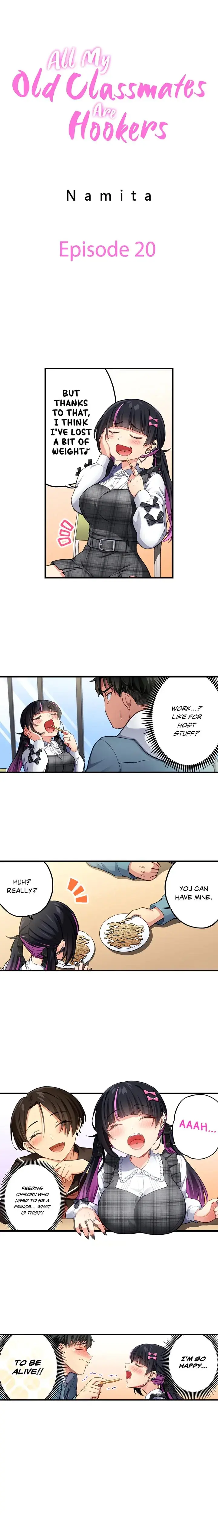 All My Old Classmates Are Hookers Chapter 20 - Page 1