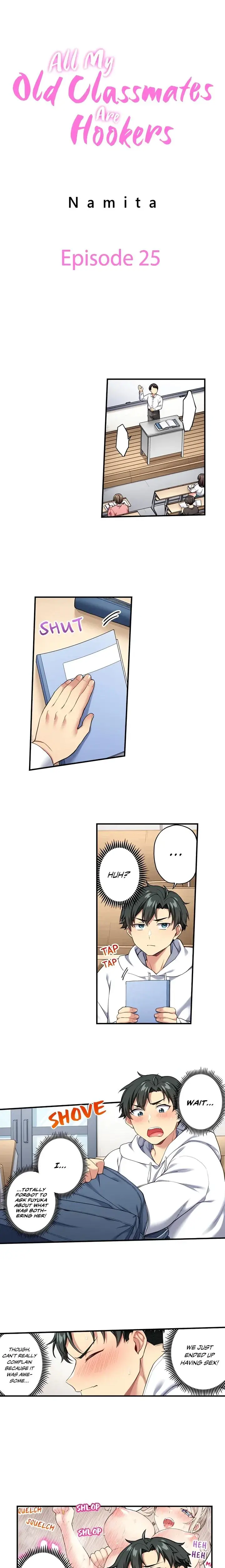 All My Old Classmates Are Hookers Chapter 25 - Page 1