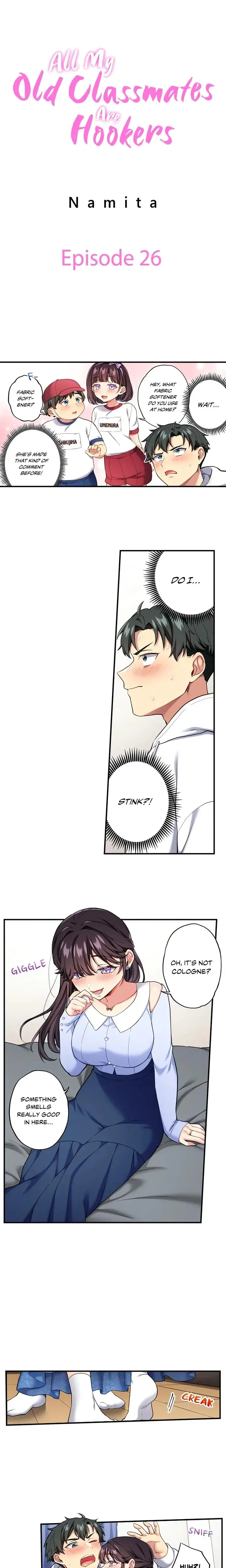 All My Old Classmates Are Hookers Chapter 26 - Page 1