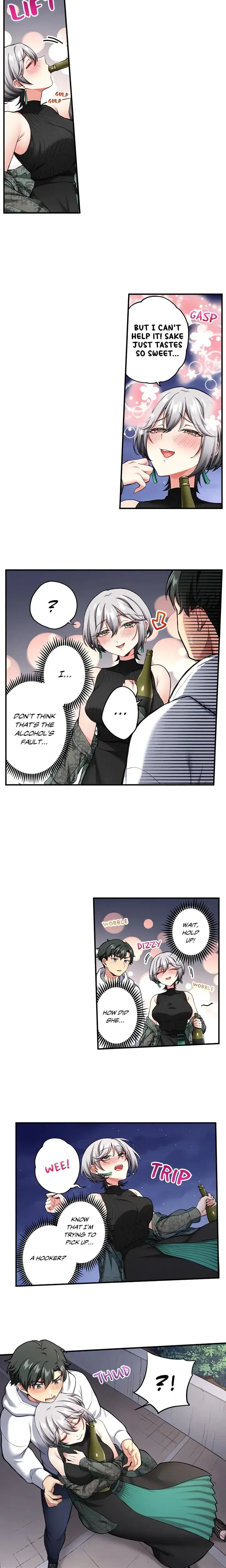 All My Old Classmates Are Hookers Chapter 28 - Page 3