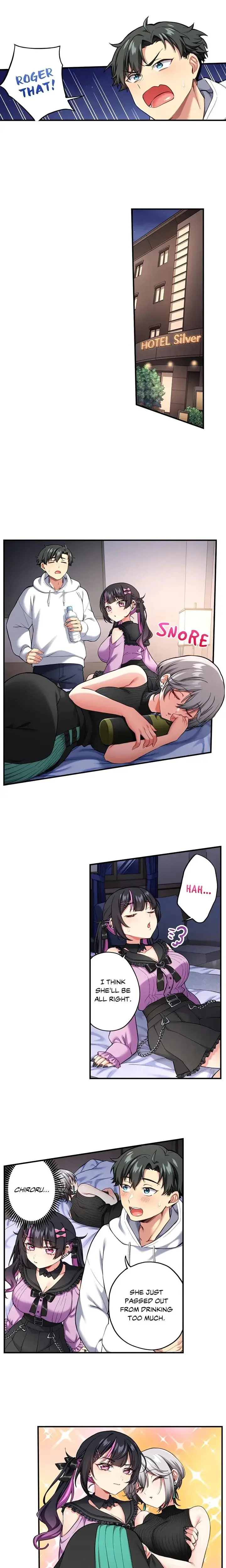 All My Old Classmates Are Hookers Chapter 28 - Page 5