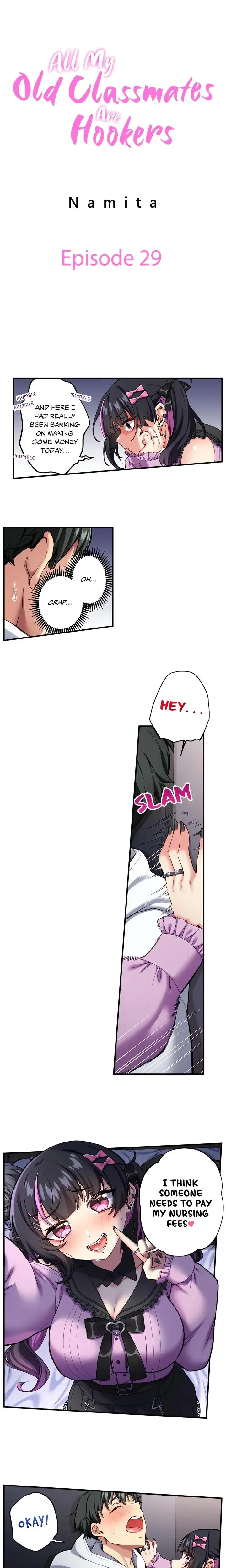 All My Old Classmates Are Hookers Chapter 29 - Page 1