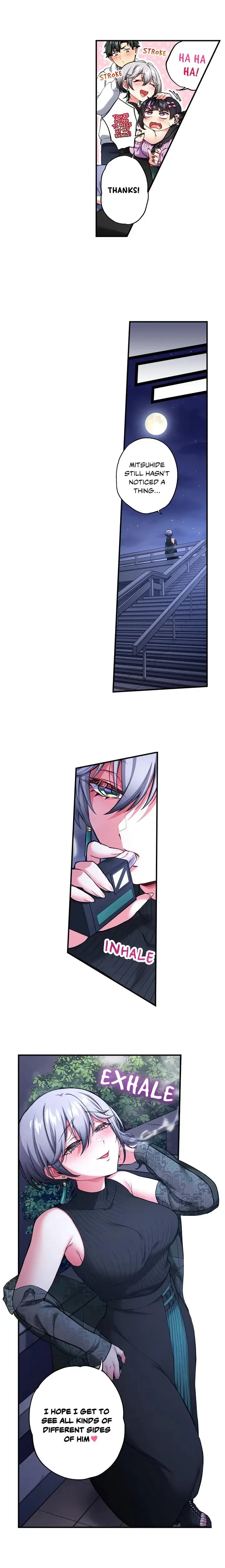 All My Old Classmates Are Hookers Chapter 30 - Page 5