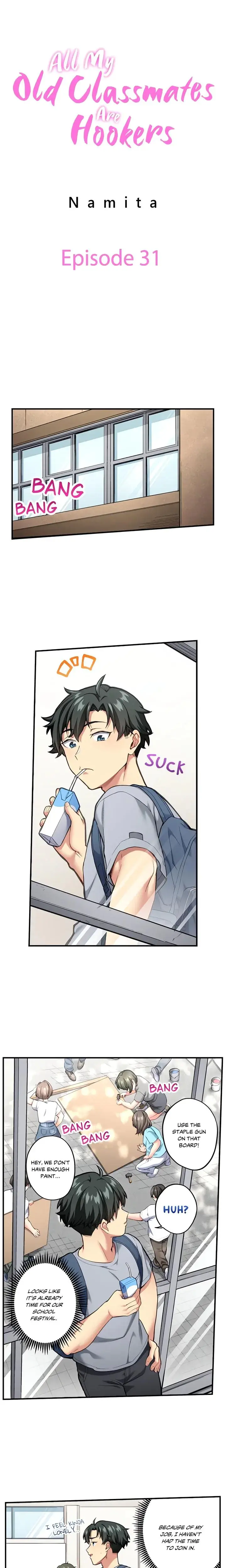 All My Old Classmates Are Hookers Chapter 31 - Page 1