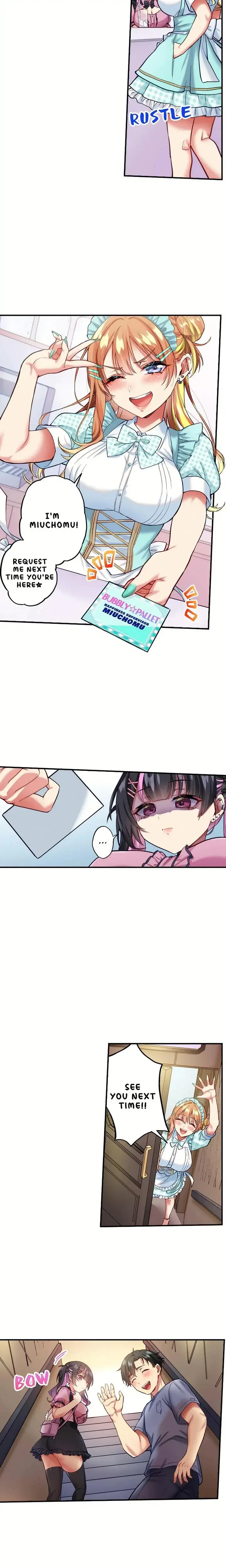 All My Old Classmates Are Hookers Chapter 37 - Page 7