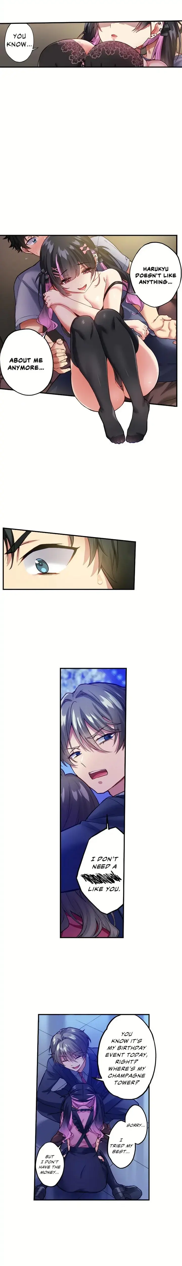 All My Old Classmates Are Hookers Chapter 38 - Page 3