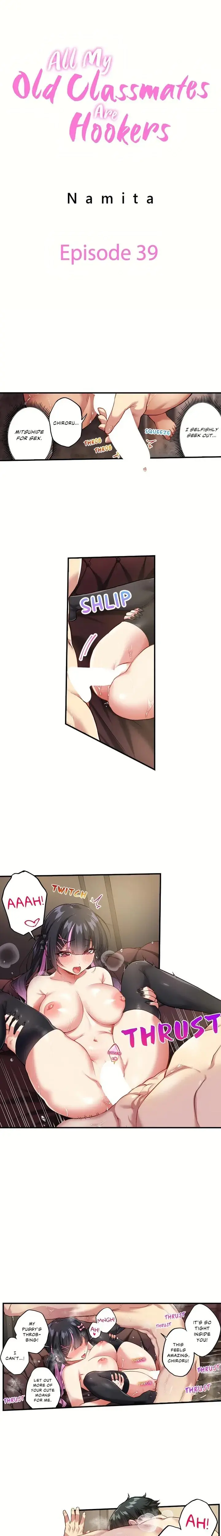 All My Old Classmates Are Hookers Chapter 39 - Page 1