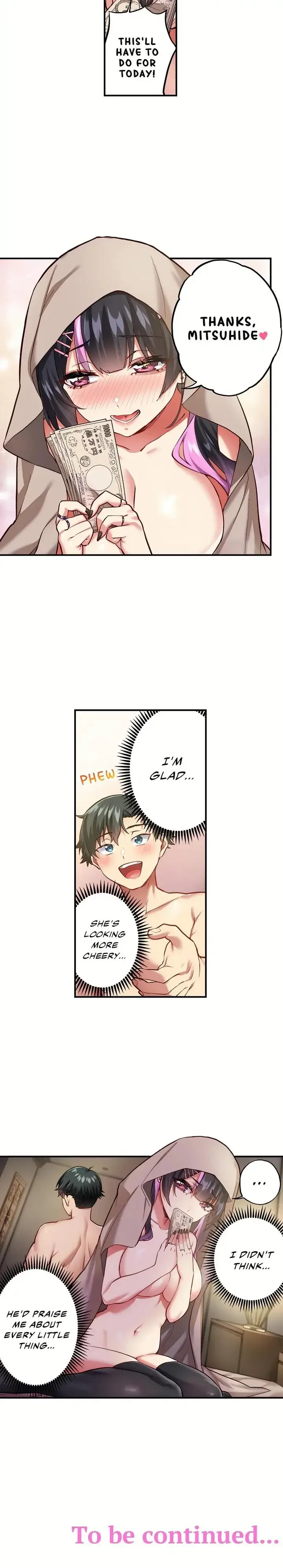 All My Old Classmates Are Hookers Chapter 39 - Page 6