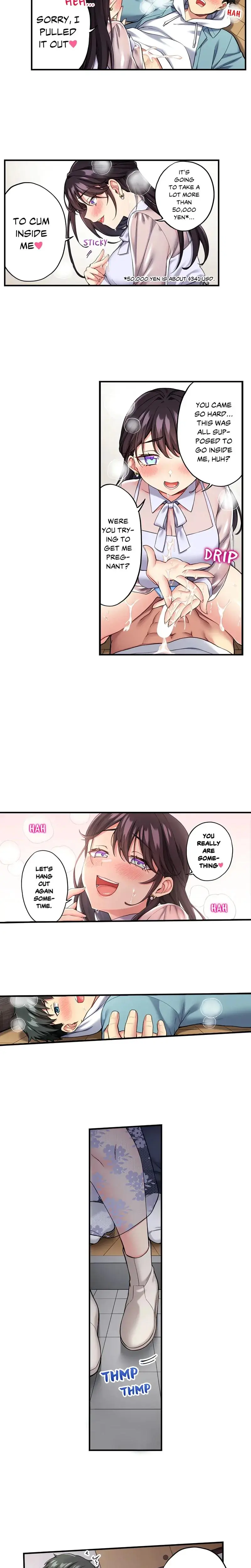 All My Old Classmates Are Hookers Chapter 4 - Page 4