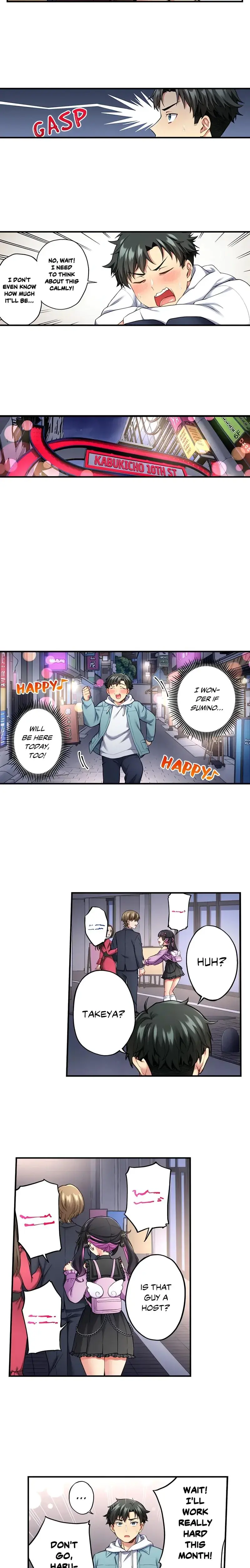 All My Old Classmates Are Hookers Chapter 4 - Page 6