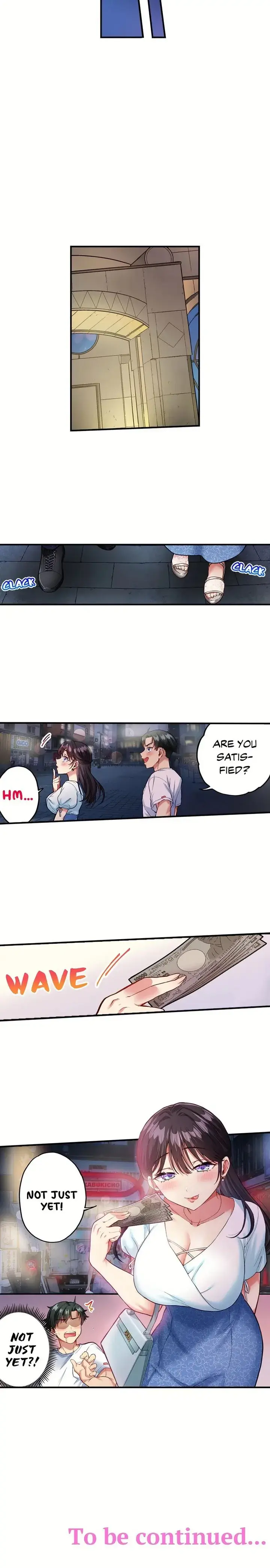 All My Old Classmates Are Hookers Chapter 42 - Page 6