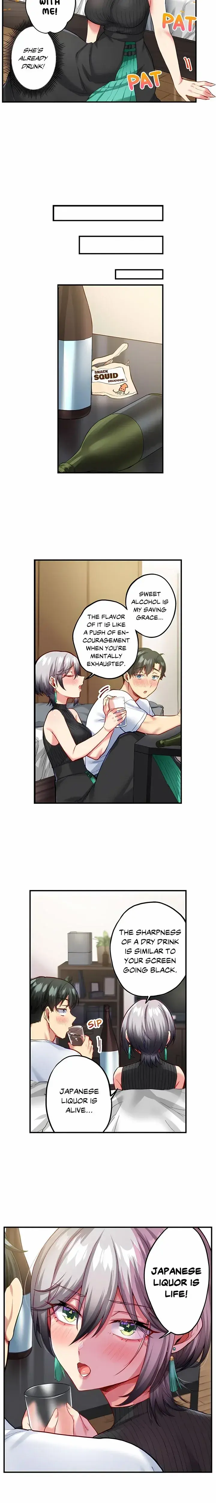 All My Old Classmates Are Hookers Chapter 43 - Page 4