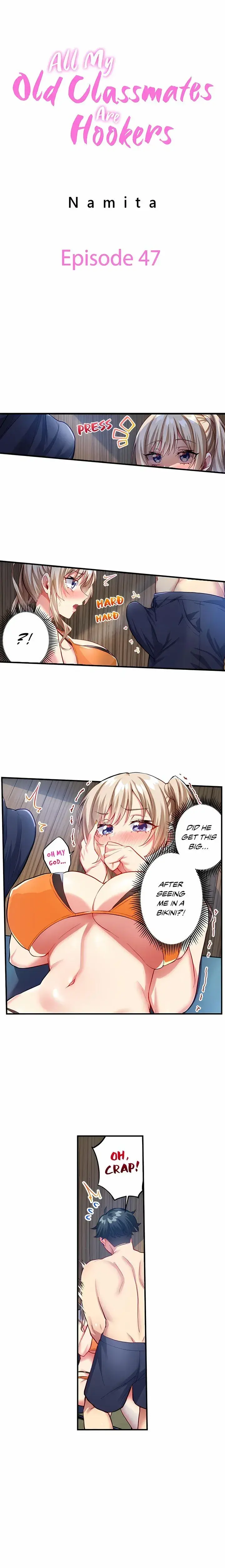 All My Old Classmates Are Hookers Chapter 47 - Page 1