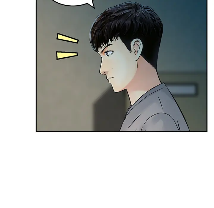 All Theirs Chapter 1 - Page 30
