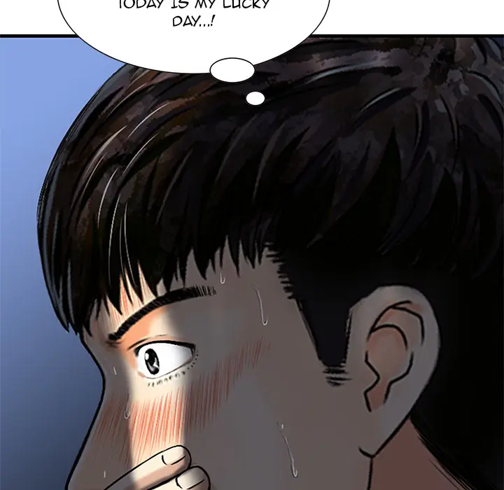 All Theirs Chapter 1 - Page 48