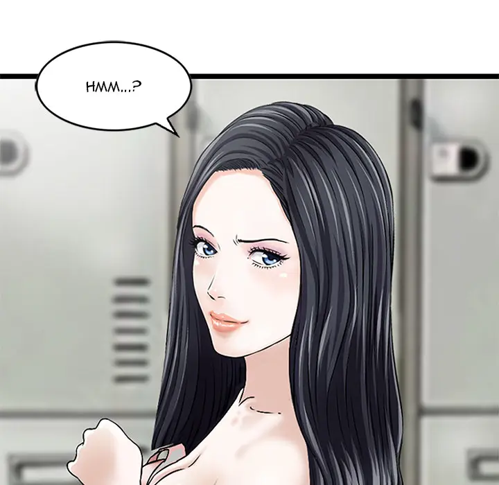 All Theirs Chapter 1 - Page 53