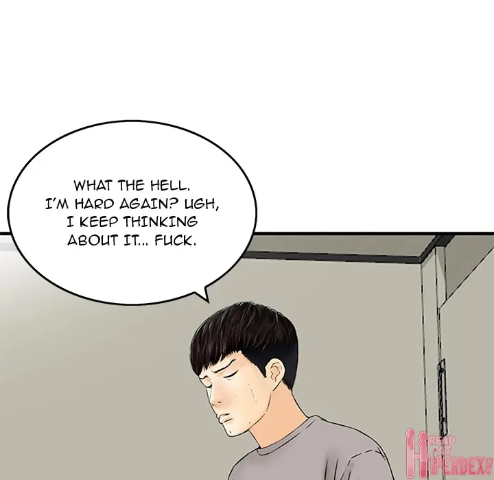 All Theirs Chapter 1 - Page 60
