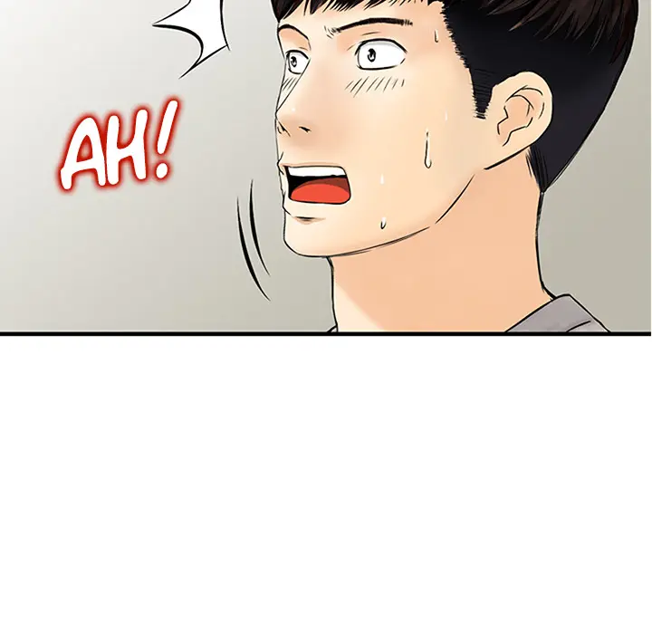 All Theirs Chapter 1 - Page 63