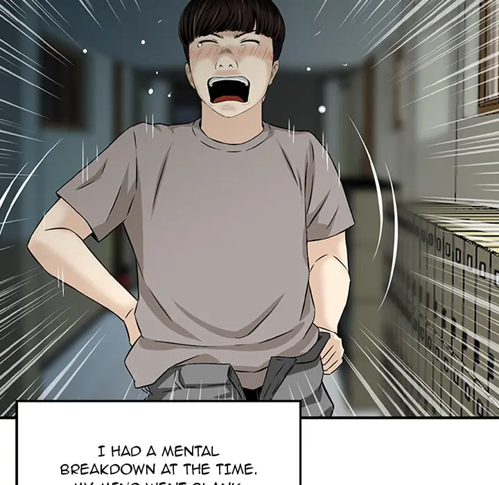 All Theirs Chapter 1 - Page 73