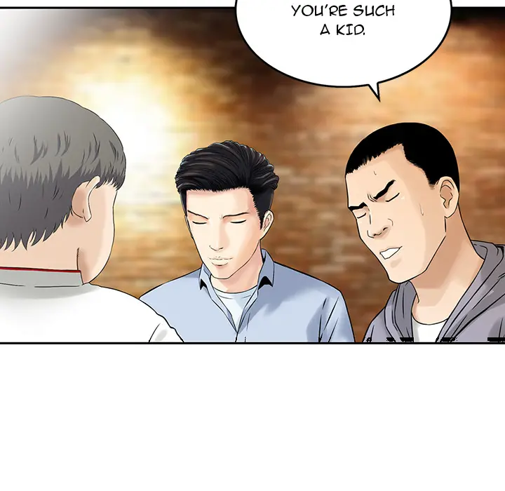 All Theirs Chapter 1 - Page 81