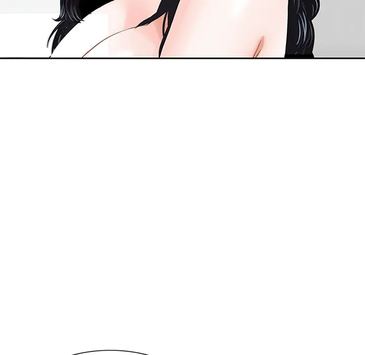 All Theirs Chapter 12 - Page 94