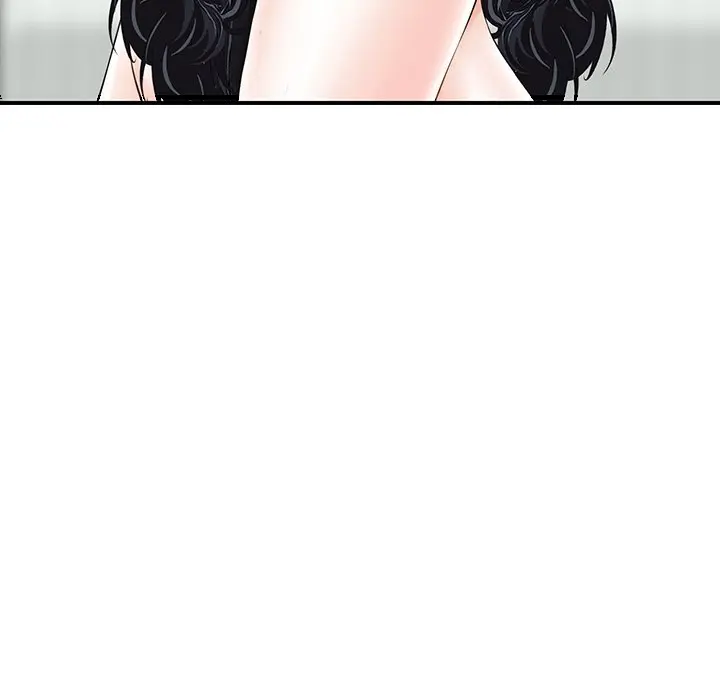All Theirs Chapter 12 - Page 8