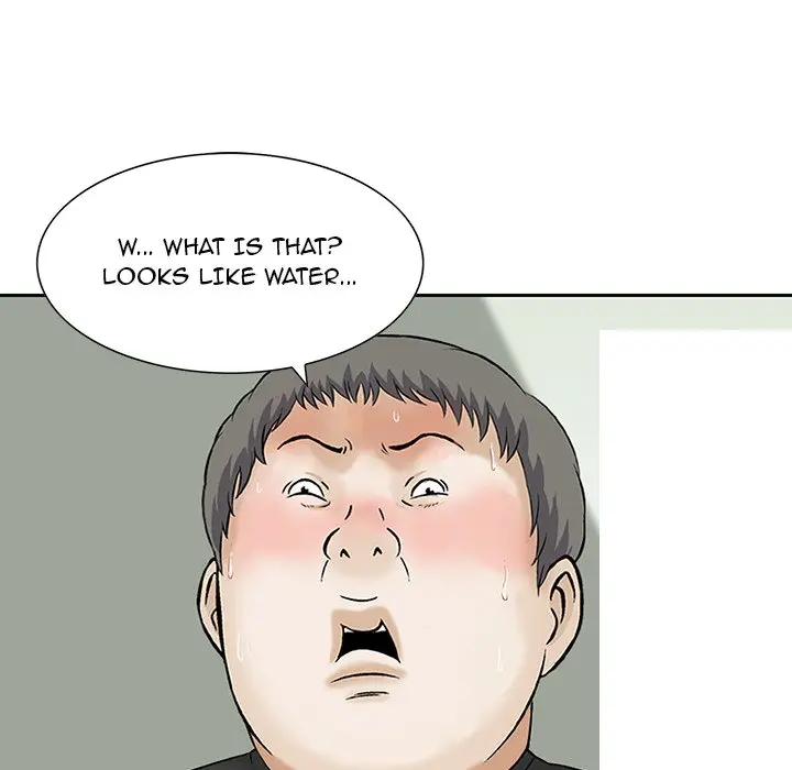 All Theirs Chapter 12 - Page 24