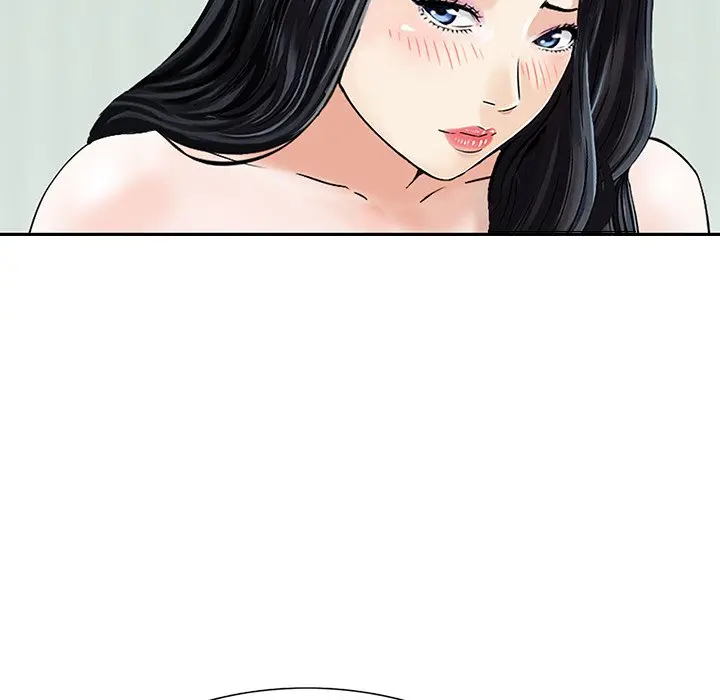 All Theirs Chapter 12 - Page 4