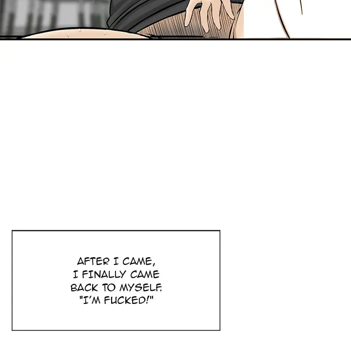 All Theirs Chapter 12 - Page 71