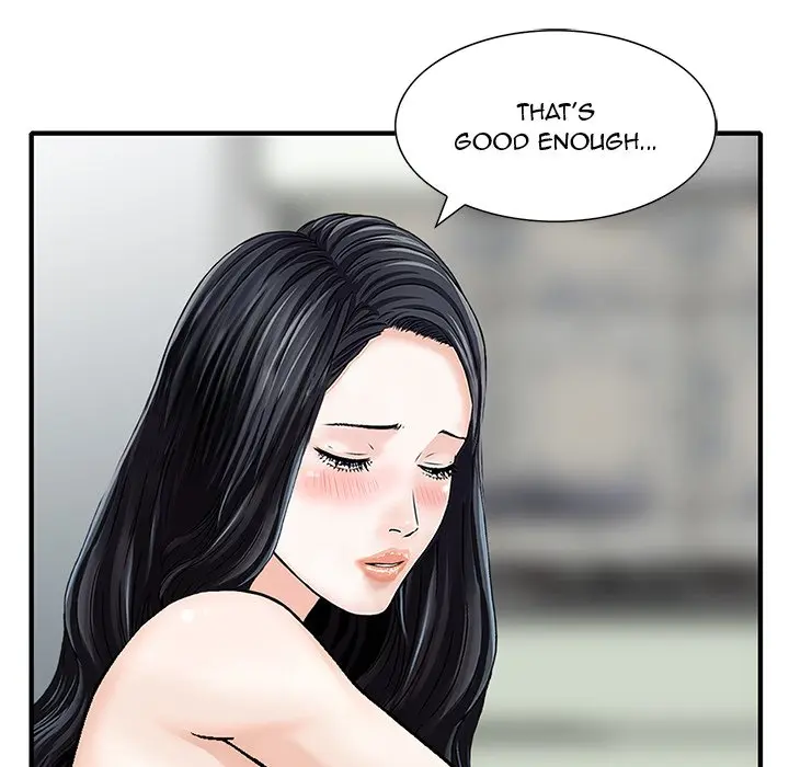 All Theirs Chapter 13 - Page 32