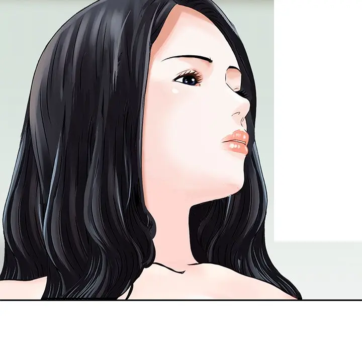 All Theirs Chapter 13 - Page 43