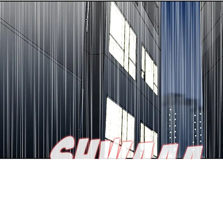 All Theirs Chapter 13 - Page 88