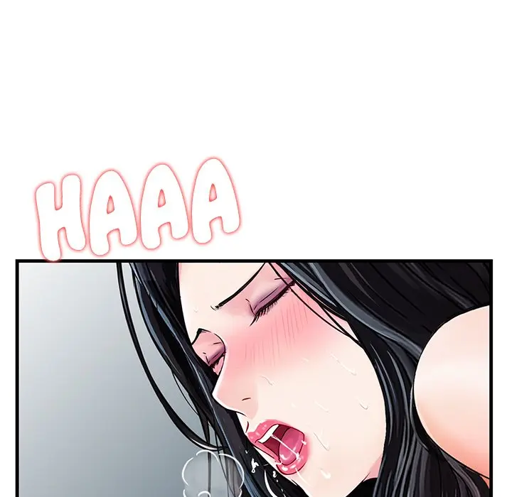 All Theirs Chapter 14 - Page 72
