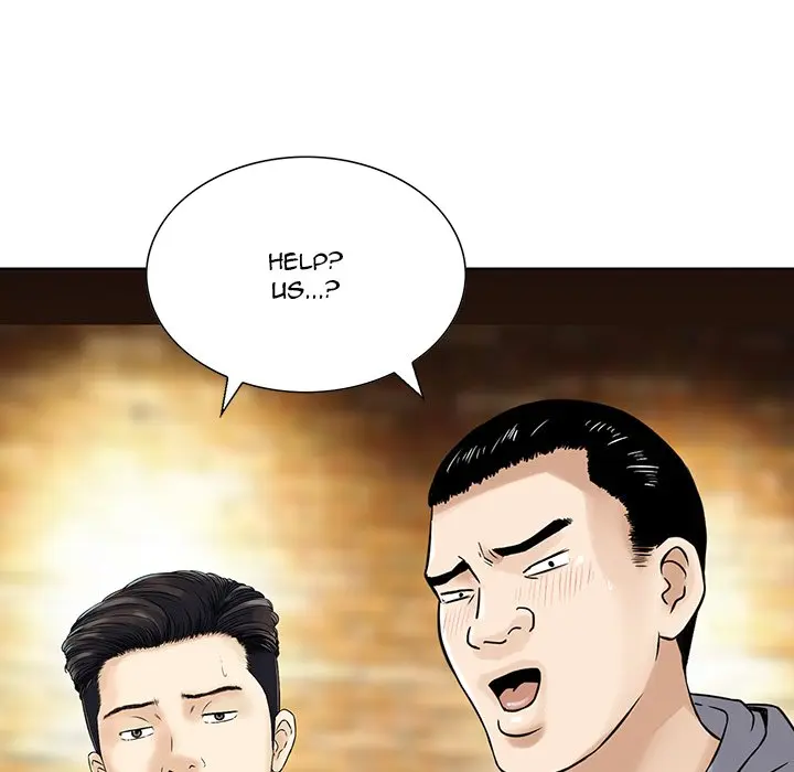 All Theirs Chapter 15 - Page 56