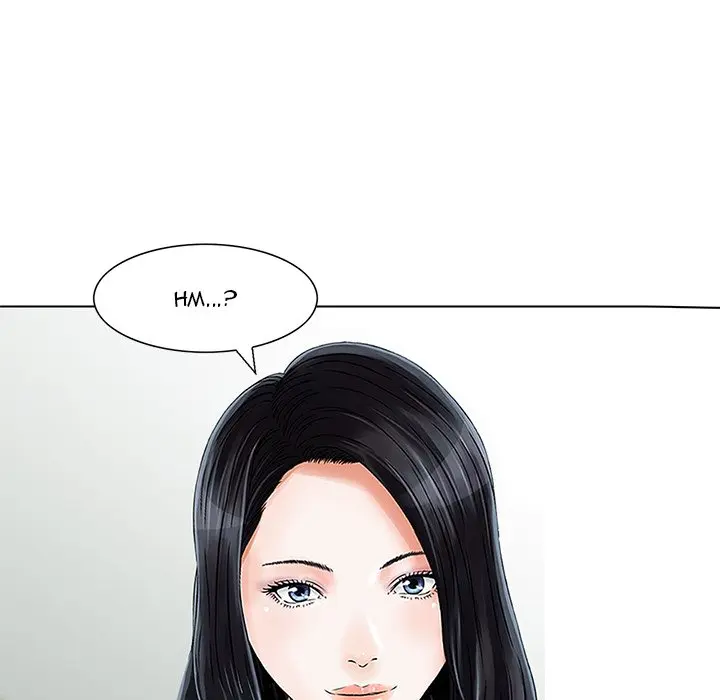 All Theirs Chapter 15 - Page 74