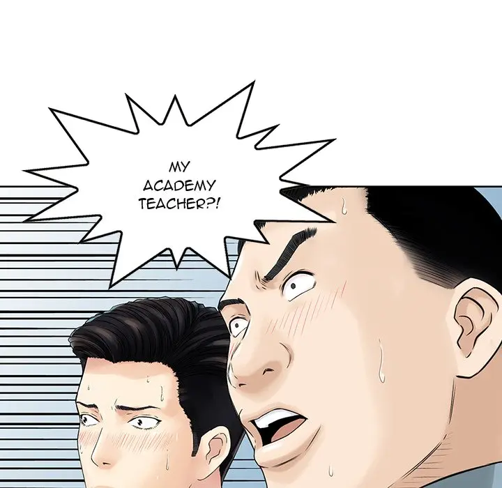 All Theirs Chapter 15 - Page 80