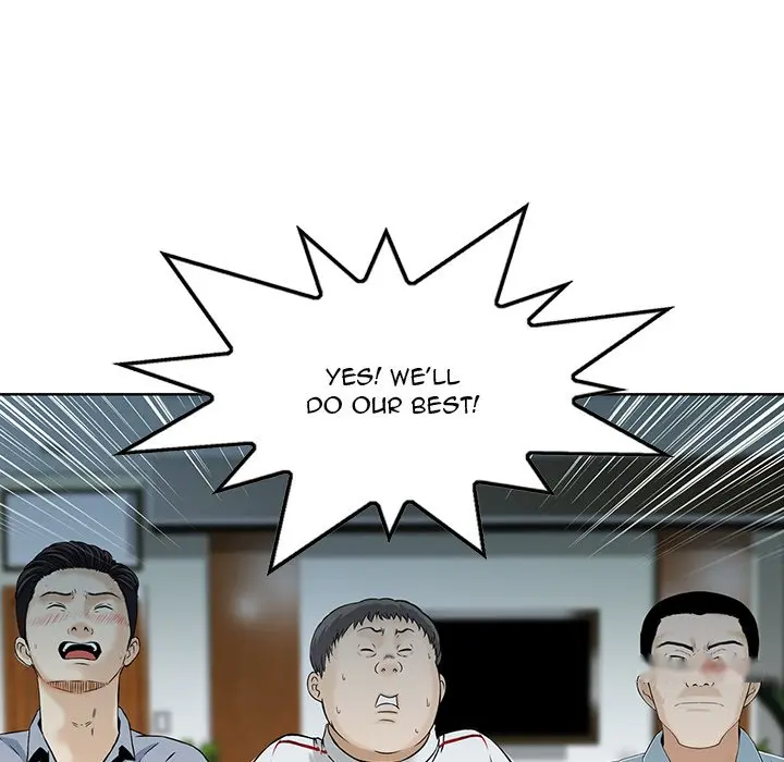 All Theirs Chapter 15 - Page 88
