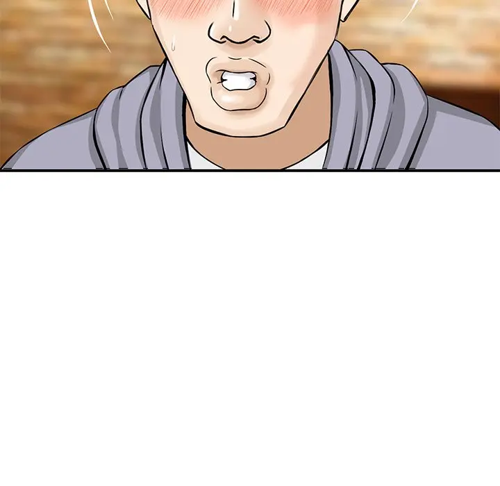 All Theirs Chapter 15 - Page 9