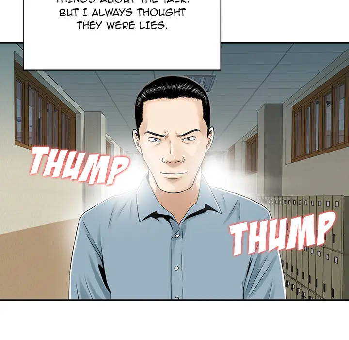 All Theirs Chapter 2 - Page 44