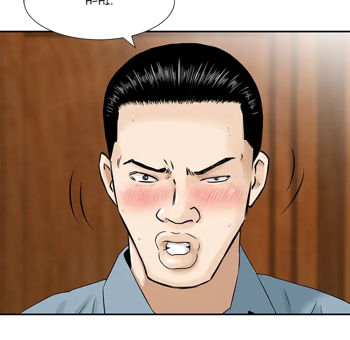 All Theirs Chapter 2 - Page 50