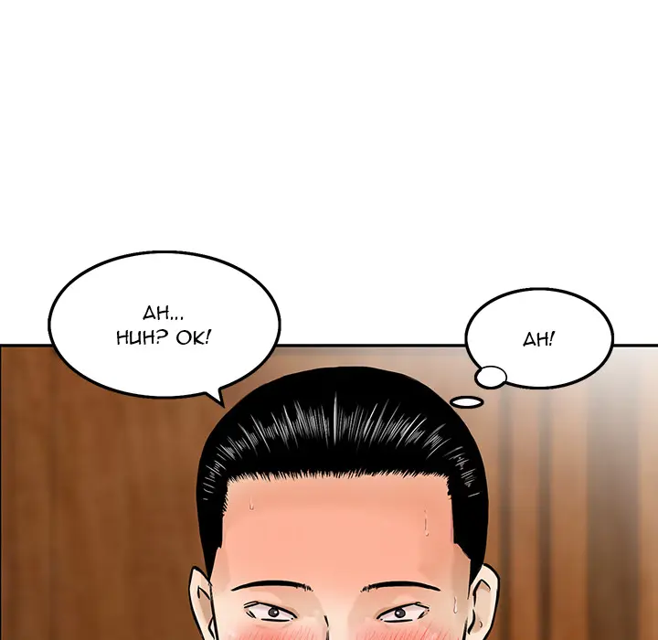All Theirs Chapter 2 - Page 54