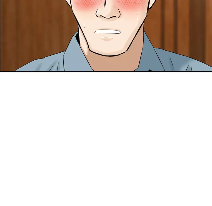 All Theirs Chapter 2 - Page 55