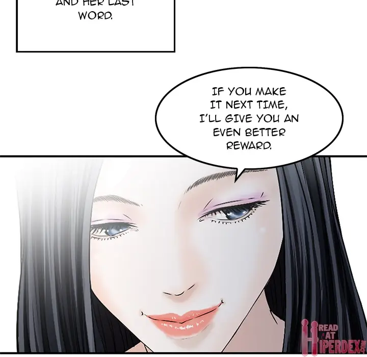 All Theirs Chapter 2 - Page 75