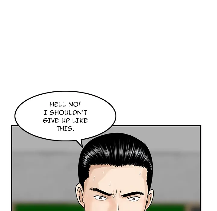 All Theirs Chapter 2 - Page 86