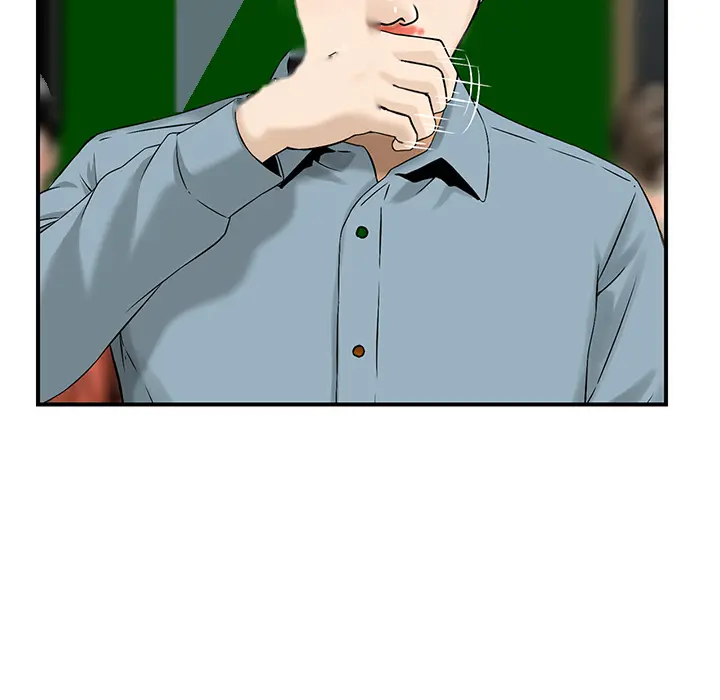 All Theirs Chapter 2 - Page 87