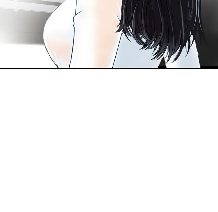 All Theirs Chapter 2 - Page 93